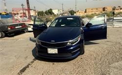 کیا ئۆپتیما